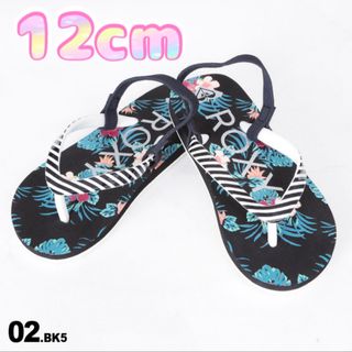 Roxy - 新品　ROXY ロキシー　キッズ　GIRL サンダル 黒 ビーチサンダル　ベビー