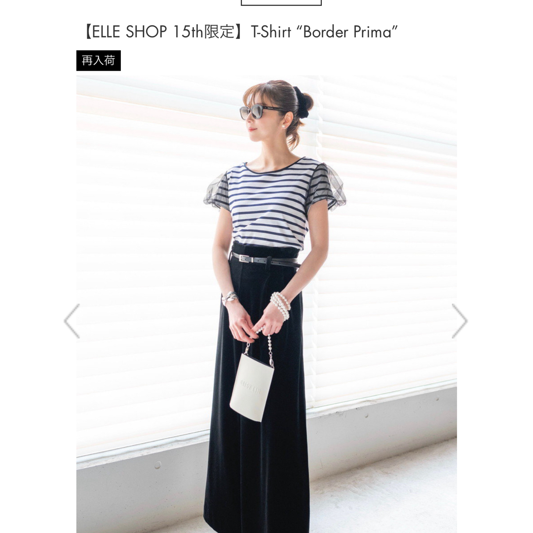 アクアスキュータム × 大草直子 ライナー付き トレンチコート アクアスキュータム × 大草直子 ライナー付き トレンチコート