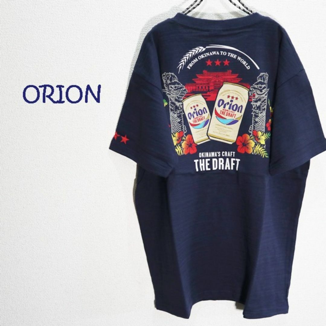 オリオンビール - まーちゃん　◆新品◆オリオンビールオリジナルTシャツ　2点おまとめ