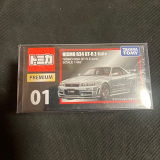 ♪♪トミカ プレミアム 廃番 17 フェラーリ512BB (赤) 絶版♪♪ ♪♪トミカ プレミアム 廃番 17 フェラーリ512BB (赤) 絶版♪♪