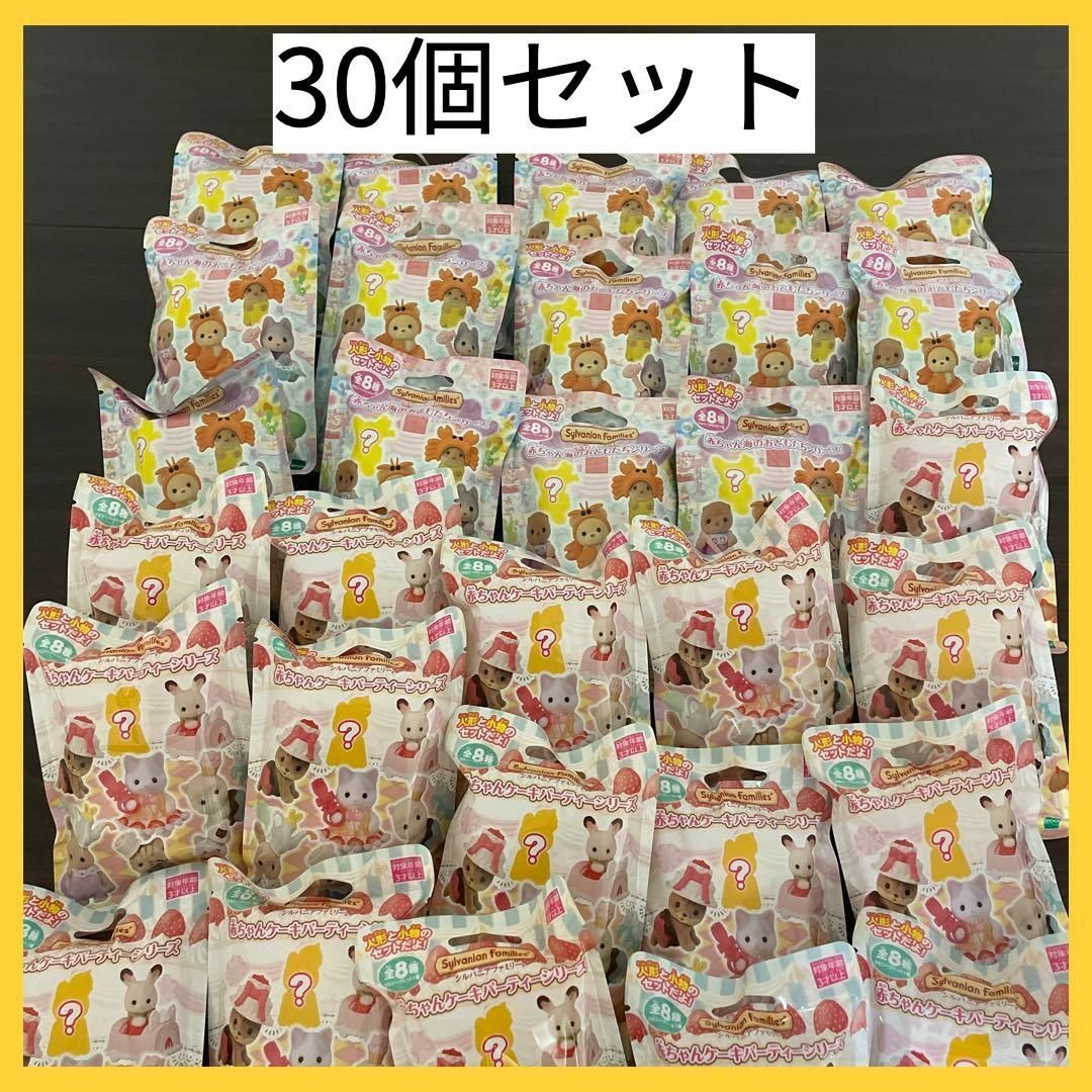 新品未開封 ソニーエンジェル キャットライフ ドッグタイム 6個 新品未開封 ソニーエンジェル キャットライフ ドッグタイム 6個