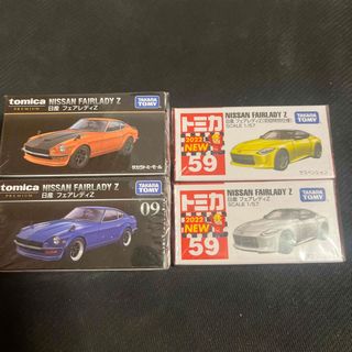トミカプレミアム - トミカ トミカプレミアム フェアレディz 4台 トミカプレミアム - トミカ トミカプレミアム フェアレディz 4台