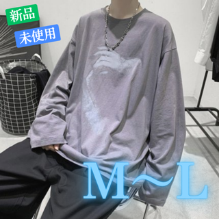 韓国 メンズ シンプル プリント 長袖 Tシャツ ロンT グレー(Tシャツ/カットソー(七分/長袖))