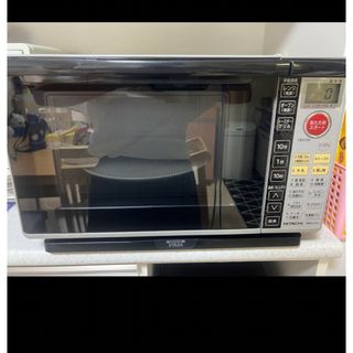 日立(電子レンジ ・ グレー/灰色系)のフリマアイテム一覧 日立(電子レンジ ・ グレー/灰色系)のフリマアイテム一覧