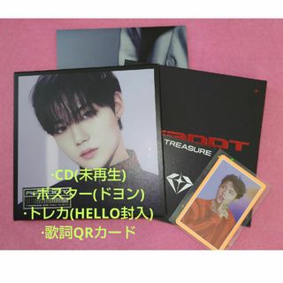 最終値下げ!!TREASURE ドヨン グッズ まとめ売り