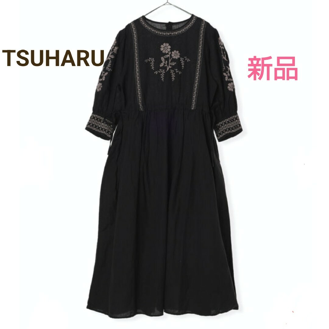 TSUHARU by Samansa Mos2 - ツハル 配色刺繍ワンピース ブラック TSUHARU by Samansa Mos2 - ツハル 配色刺繍ワンピース ブラック