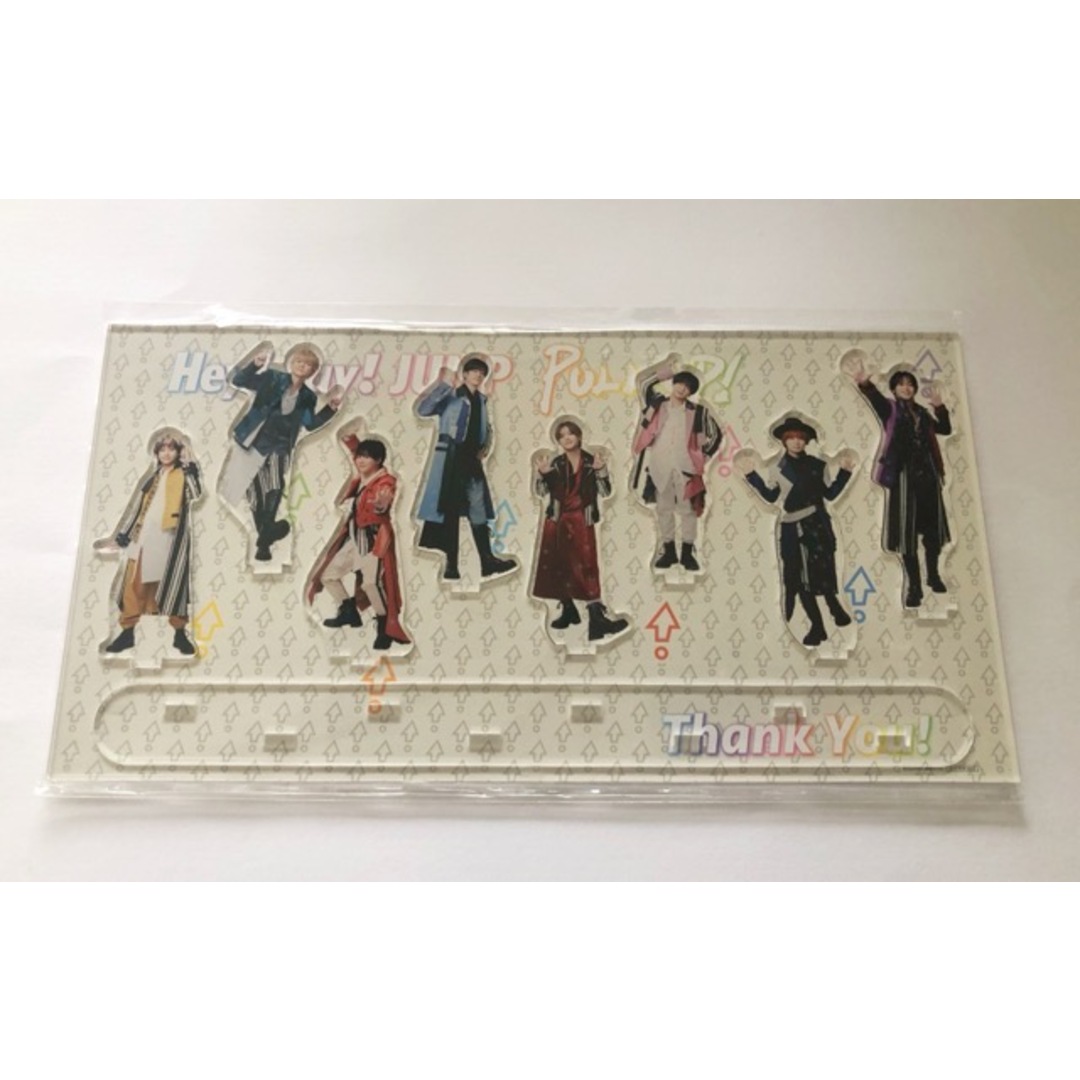 Hey!Say!JUMP PULL UP! キャンペーンお家にJUMP賞 アクリル Hey!Say!JUMP PULL UP! キャンペーンお家にJUMP賞 アクリル