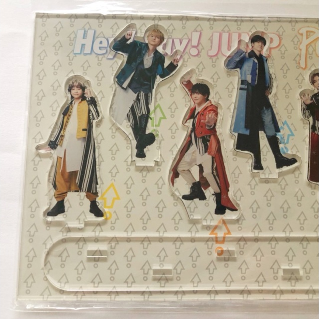Hey!Say!JUMP PULL UP! キャンペーンお家にJUMP賞 アクリル Hey!Say!JUMP PULL UP! キャンペーンお家にJUMP賞 アクリル