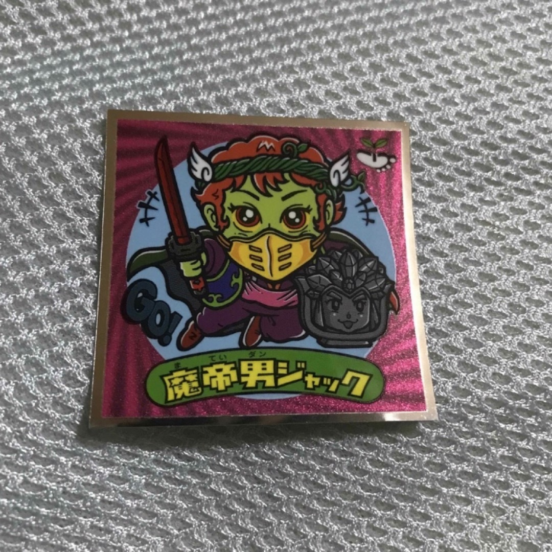 bikkuriman(LOTTE)(ビックリマン)の最安値 送料込み ビックリマン 天使が悪魔になっちゃった 魔帝男ジャック メンズのメンズ その他(その他)の商品写真