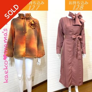 【roc様専用】フォーマルワンピース✿黒留袖✿和モダン（着物リメイク）(ロングドレス)