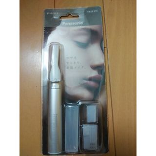 フェリエ 　フェイス用　シルバー ES-WF41-S(1セット)(その他)