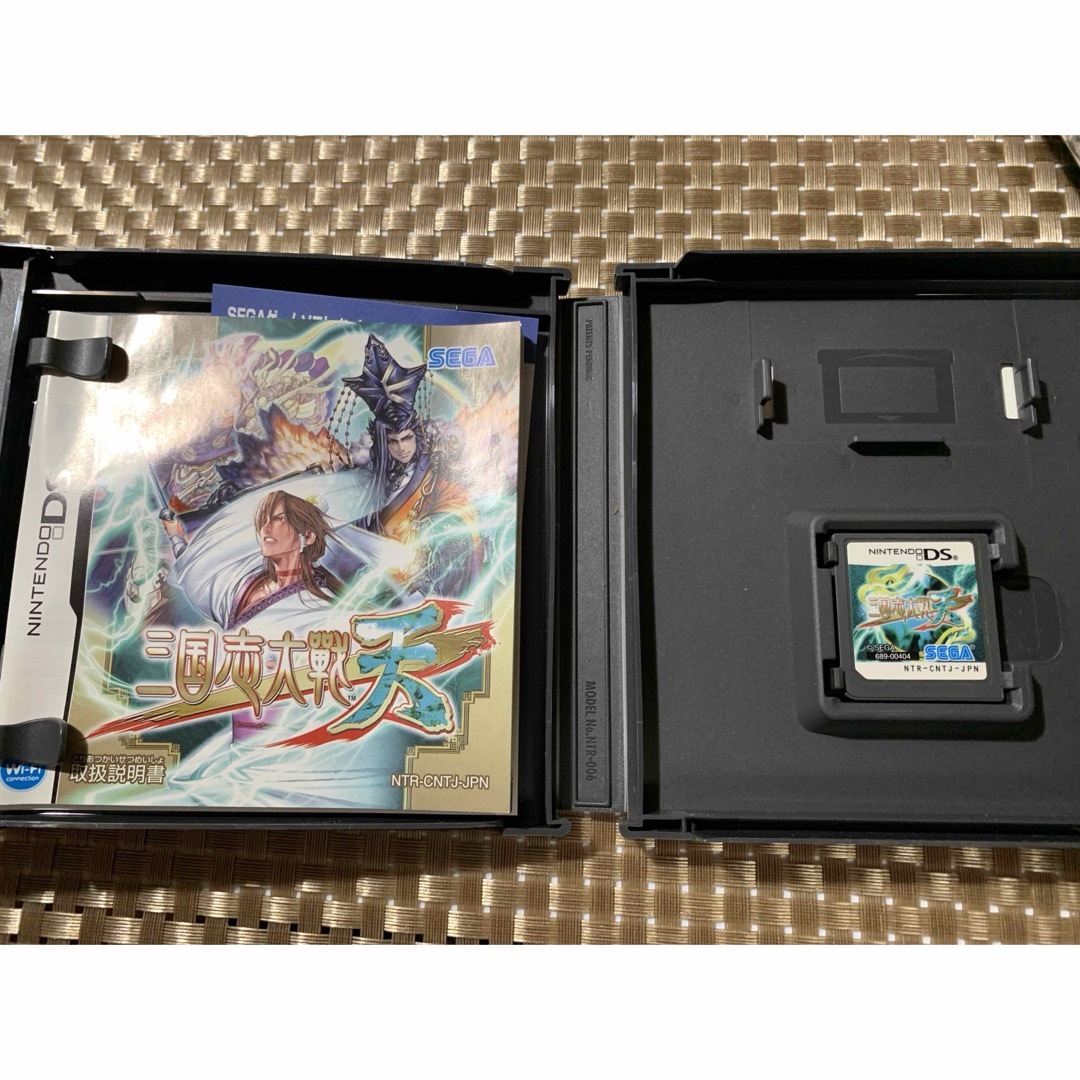ニンテンドーDS 中古 ホワイト 桃鉄 ドラゴンボール 三国志大戦 ニンテンドーDS 中古 ホワイト 桃鉄 ドラゴンボール 三国志大戦