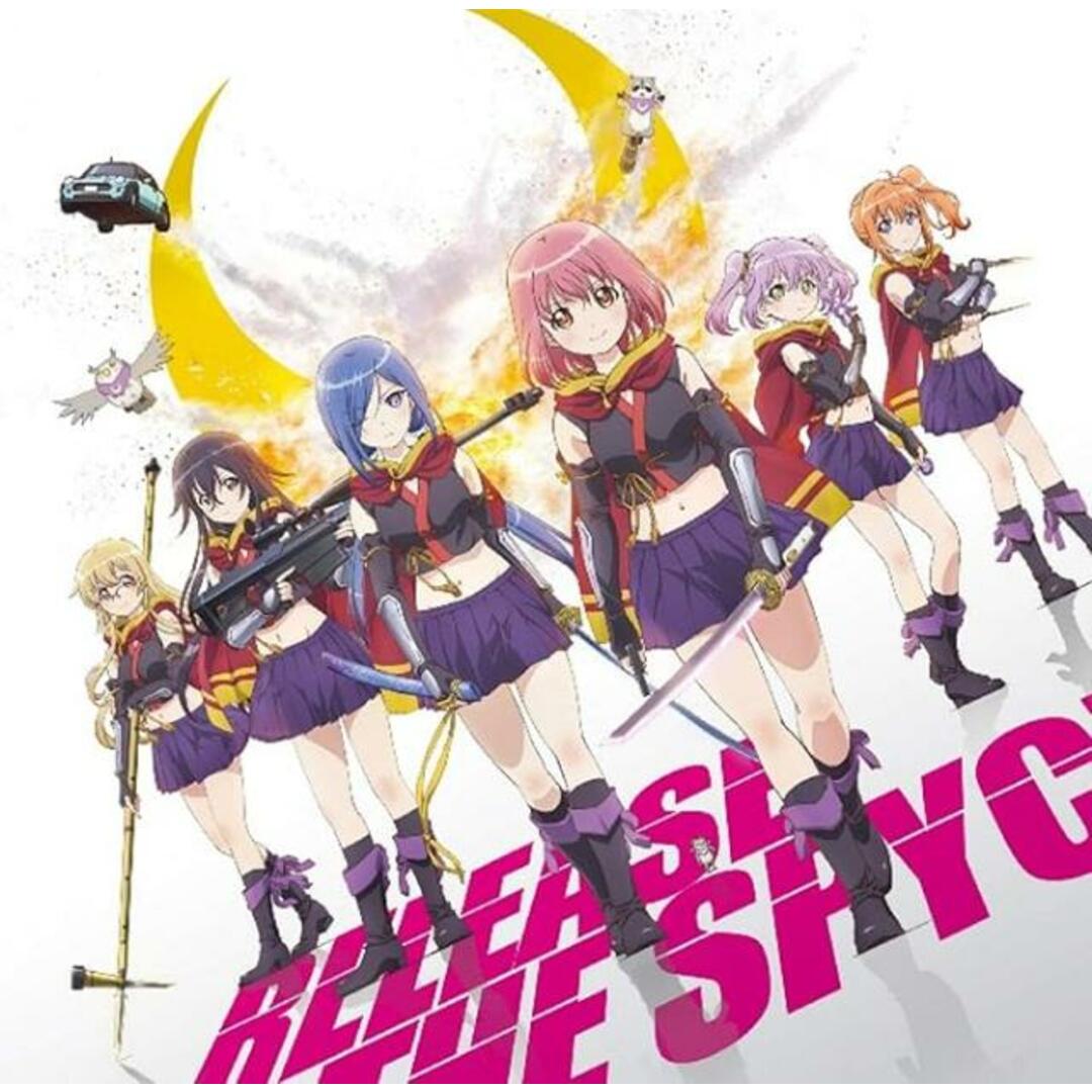 【中古】スパッと! スパイ&スパイス/Hide & Seek(通常盤)(帯無し) エンタメ/ホビーのCD(その他)の商品写真