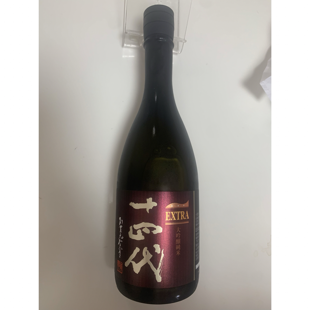 十四代 エクストラ 純米大吟醸 酒 十四代 エクストラ 純米大吟醸 酒