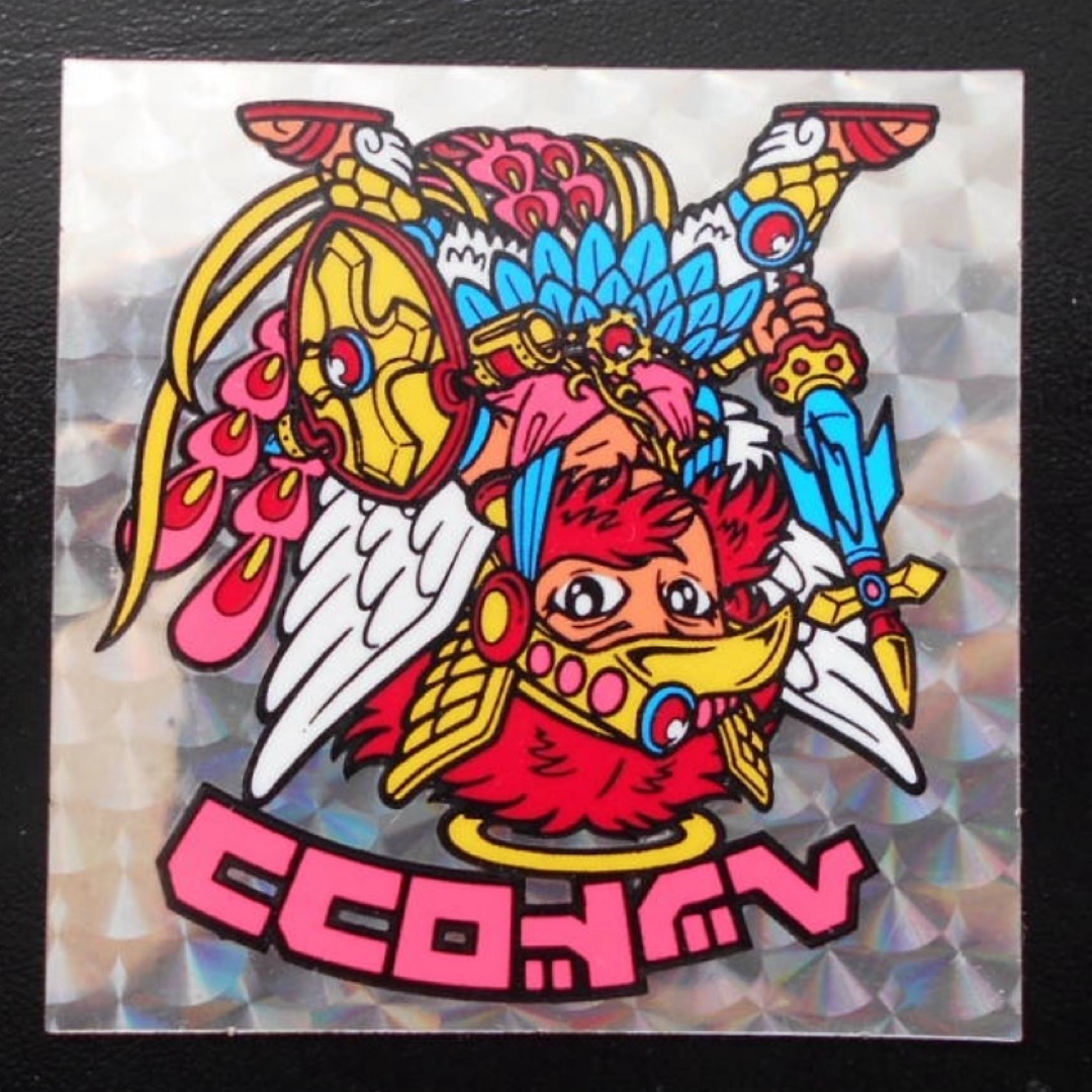 bikkuriman(LOTTE) - 懸賞版 裏濃い黄色 旧ビックリマン bikkuriman(LOTTE) - 懸賞版 裏濃い黄色 旧ビックリマン