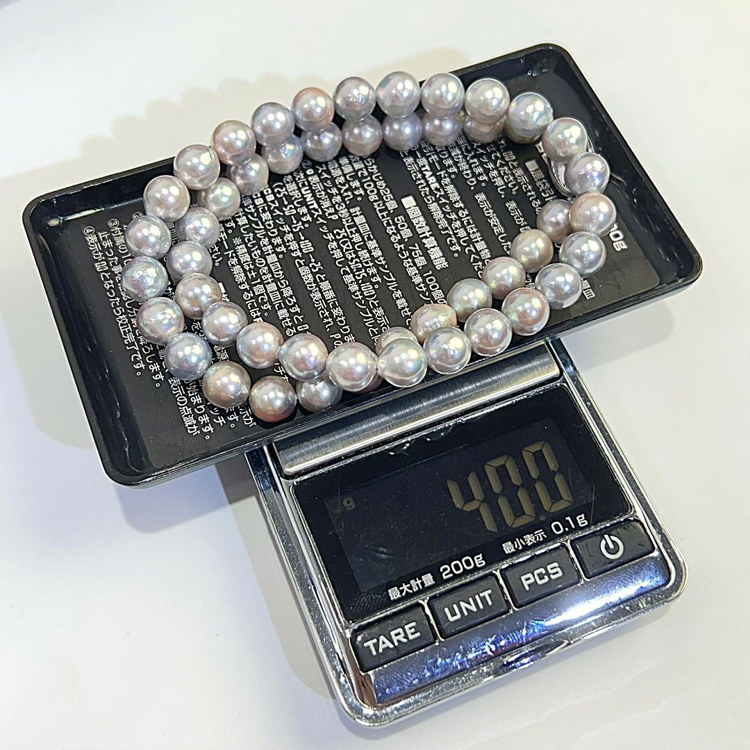 SV AKOYA ナチュラル 無調色 アコヤパール ネックレス 天然 本 SV AKOYA ナチュラル 無調色 アコヤパール ネックレス 天然 本