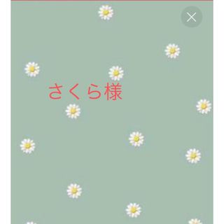 コカコーラ瓶柄☆ハンドメイド☆ペットボトルカバー☆レッド(その他)