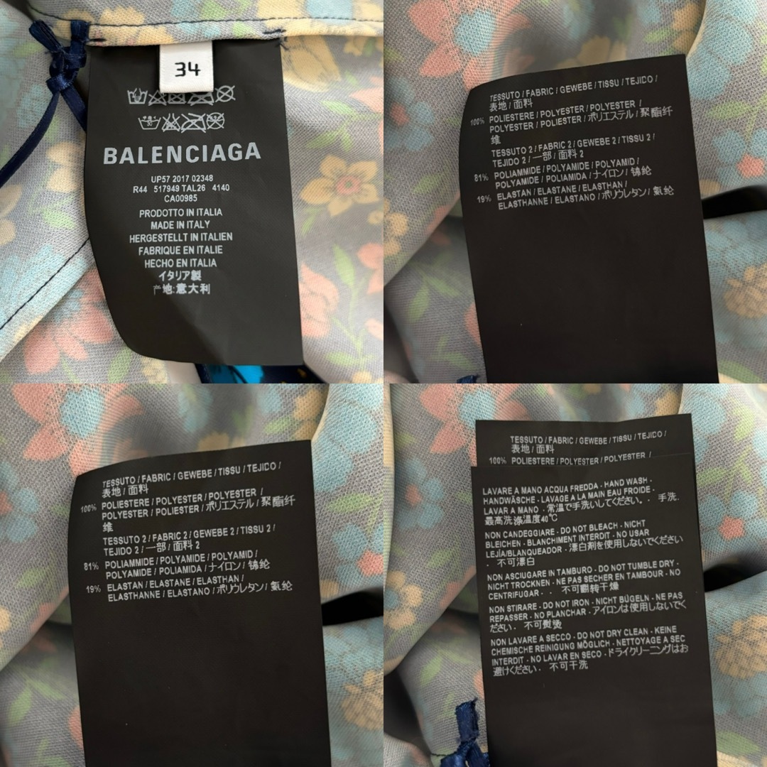 BALENCIAGA - 2018.SS未使用に近い□バレンシアガ ワンピース BALENCIAGA - 2018.SS未使用に近い□バレンシアガ ワンピース