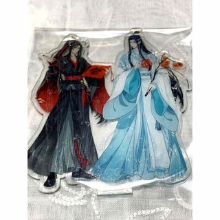 🉐値下げ💕魔道祖師　アクリルスタンド　魏無羨　藍忘機　（凧）(その他)