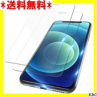 2枚セット iphone xs max ガラスフィルム 保 付け/高透過率 70(その他)