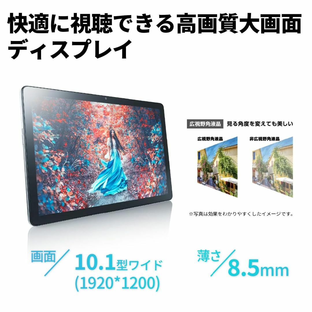 NEC LAVIE T10 タブレット 10インチ wi-fiモデル Androの通販 by NEC LAVIE T10 タブレット 10インチ wi-fiモデル Androの通販 by