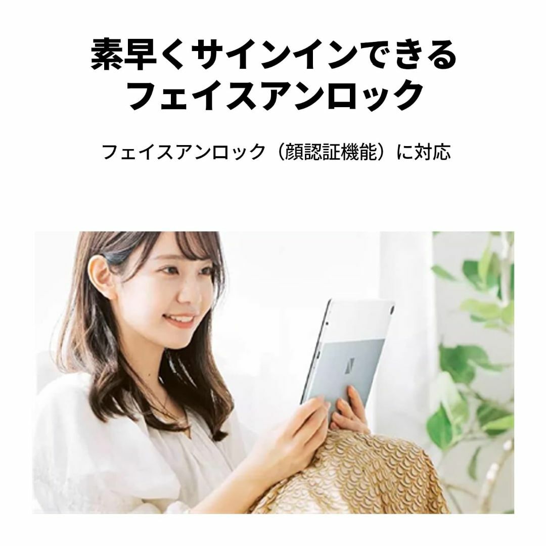 NEC LAVIE T10 タブレット 10インチ wi-fiモデル Androの通販 by NEC LAVIE T10 タブレット 10インチ wi-fiモデル Androの通販 by