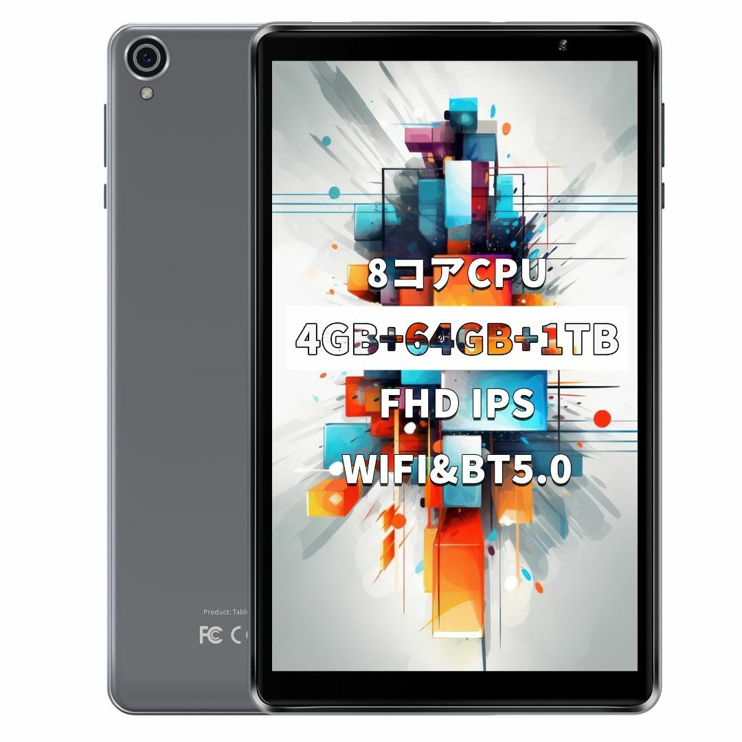 サイズ:8インチ_色:グレー】HAOVM 8インチタブレット M8 Plus の通販 by 株式会社ベル|ラクマ サイズ:8インチ_色:グレー】HAOVM 8インチタブレット M8 Plus の通販 by 株式会社ベル|ラクマ