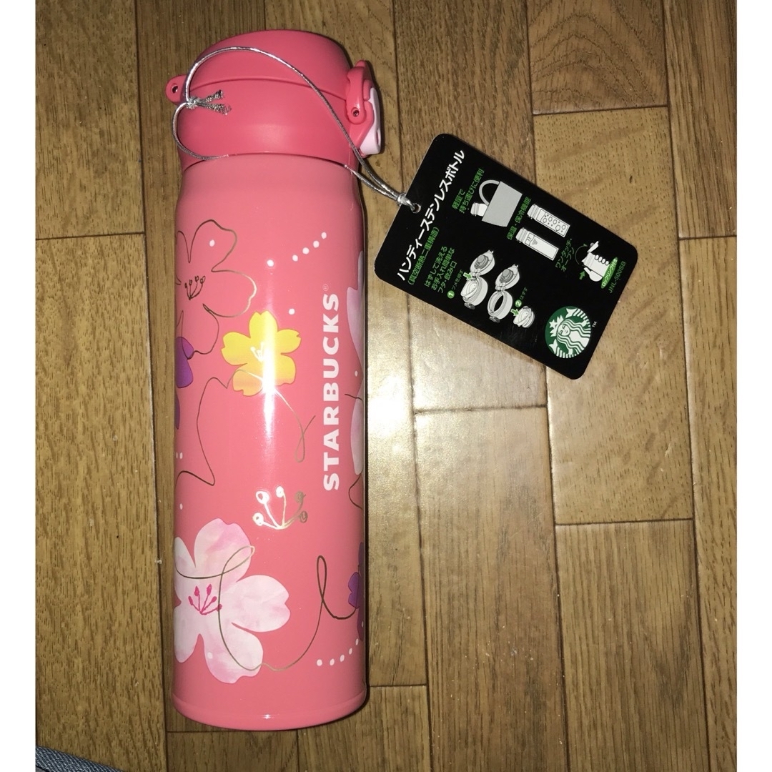 スタバ sakura2024ハンディーステンレスボトルビビッドピンク スタバ sakura2024ハンディーステンレスボトルビビッドピンク