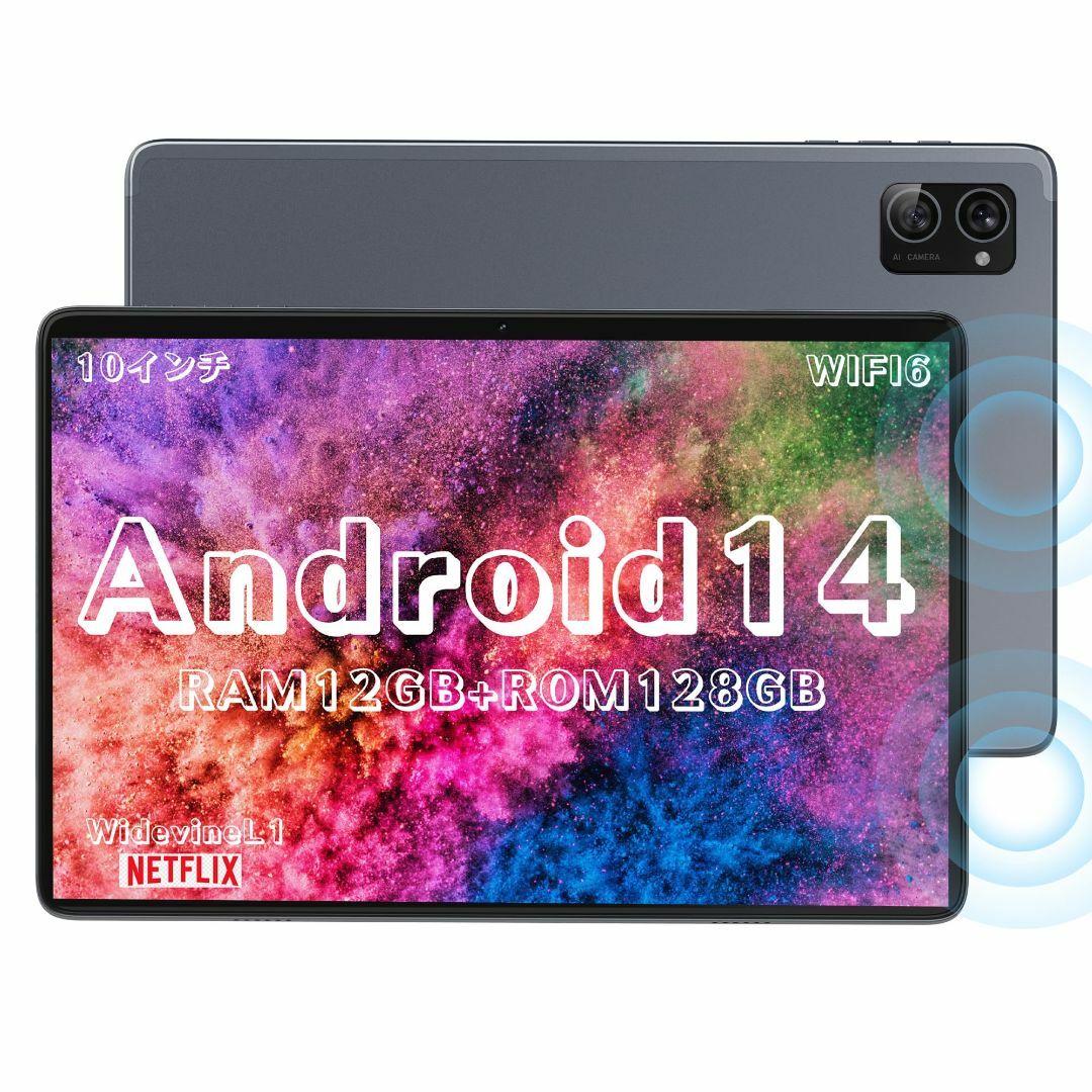 新着商品】Android 14 タブレット Hitabt T30A タブレットの通販 新着商品】Android 14 タブレット Hitabt T30A タブレットの通販