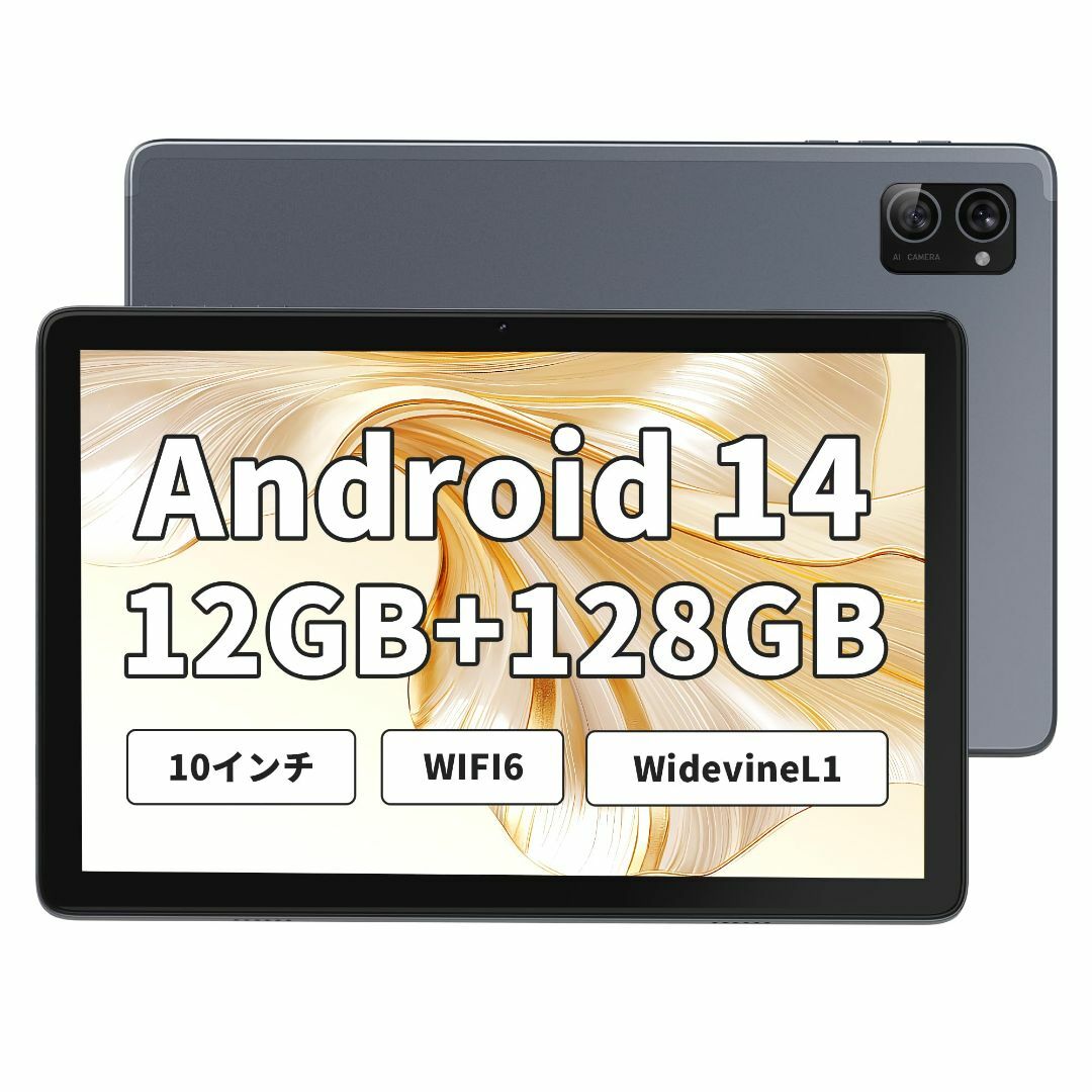新着商品】Android 14 タブレット Hitabt T30A タブレットの通販 新着商品】Android 14 タブレット Hitabt T30A タブレットの通販