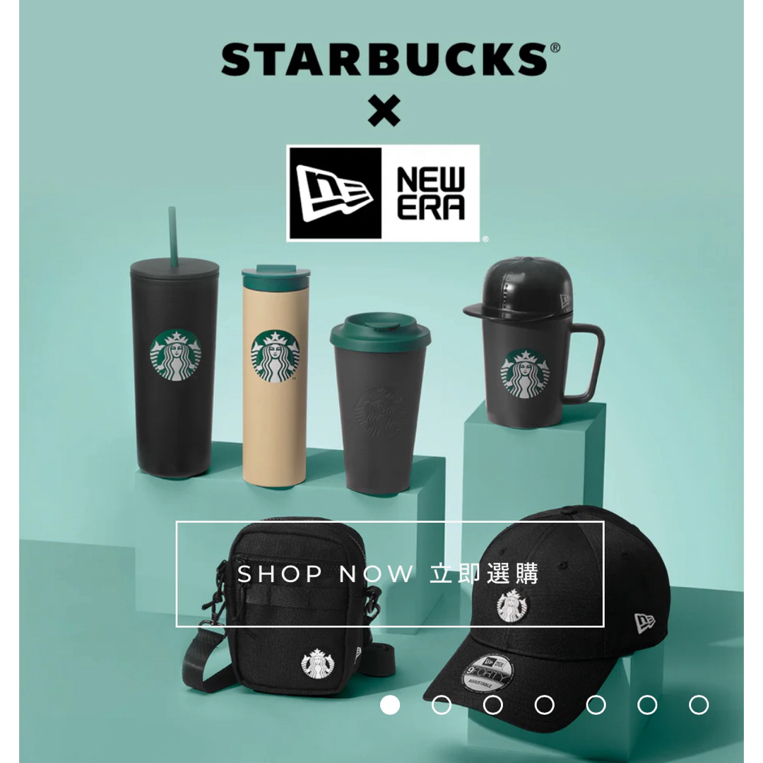 Starbucks Coffee - 【海外スタバ】ニューエラコレクション 12oz Starbucks Coffee - 【海外スタバ】ニューエラコレクション 12oz