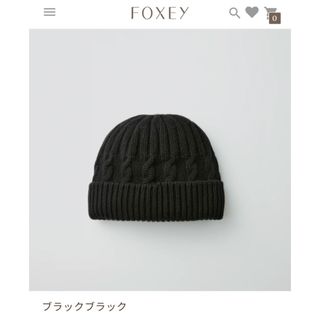 FOXEY(帽子)のフリマアイテム一覧 FOXEY(帽子)のフリマアイテム一覧