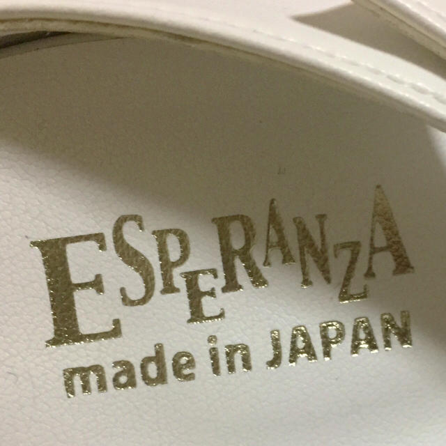 ESPERANZA(エスペランサ)の美品 ESPERANZA エスペランサ ホワイト サンダル Lサイズ(24cm) レディースの靴/シューズ(サンダル)の商品写真