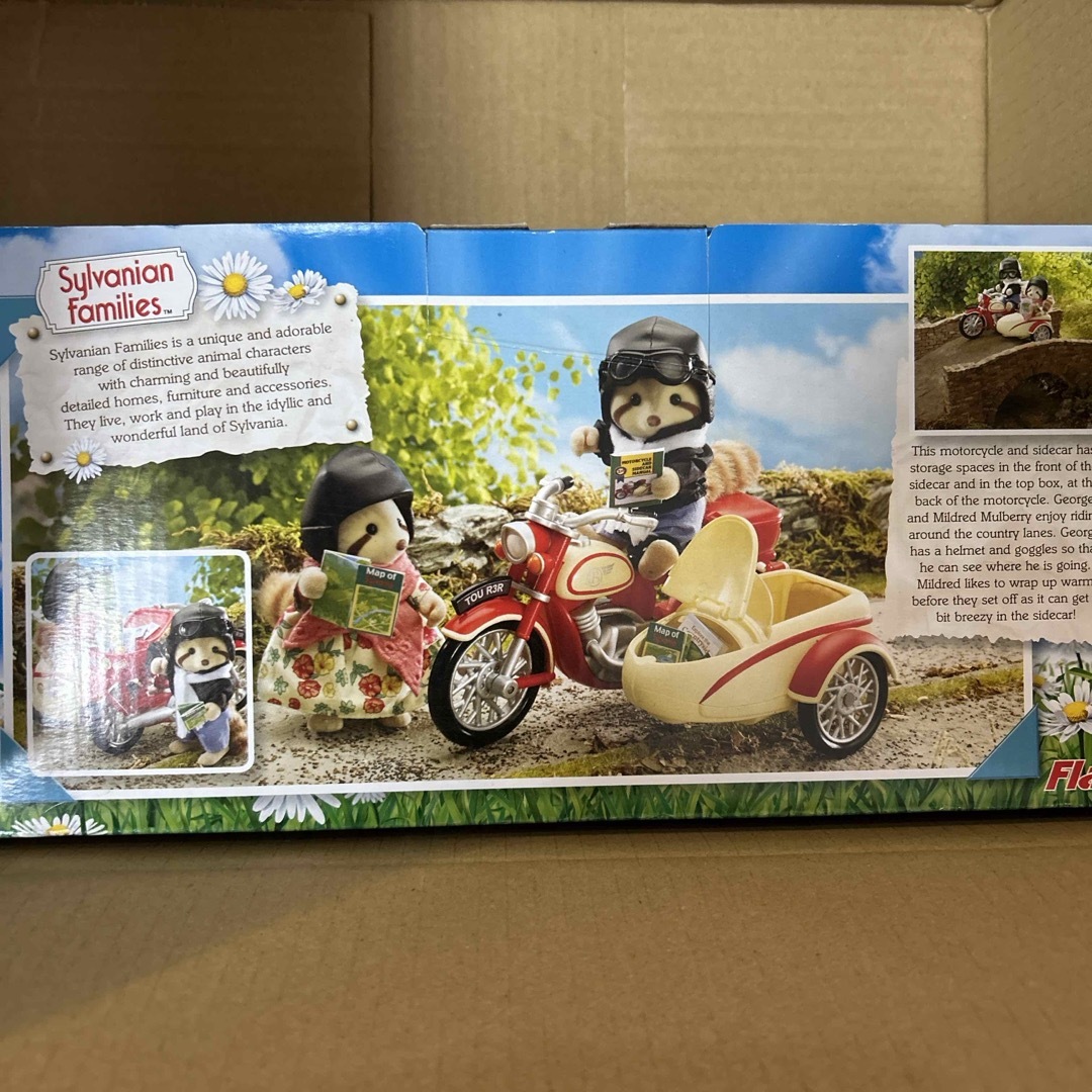 シルバニアファミリー - シルバニアファミリー モーターサイクル シルバニアファミリー - シルバニアファミリー モーターサイクル