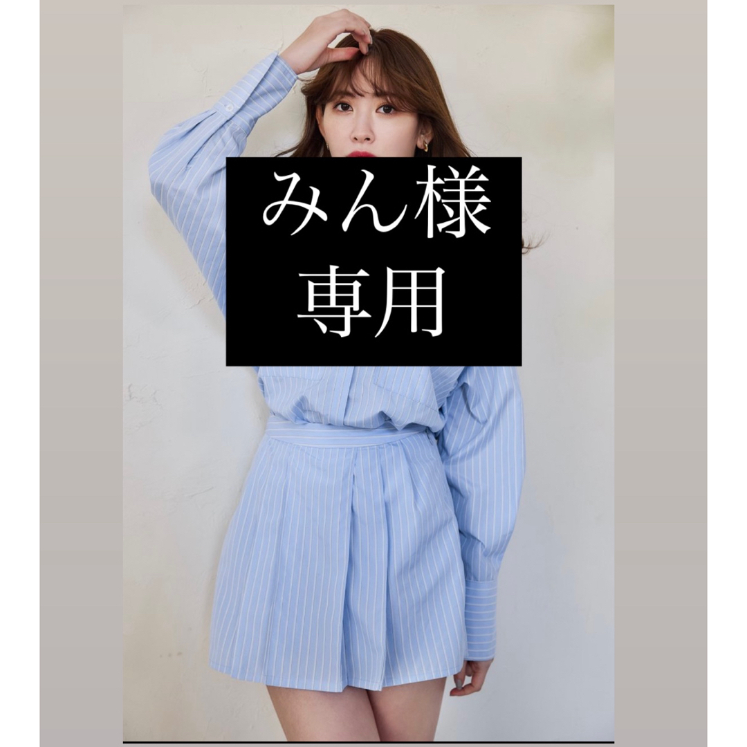 herlipto Armace Stripe Shirt Romper herlipto Armace Stripe Shirt Romper