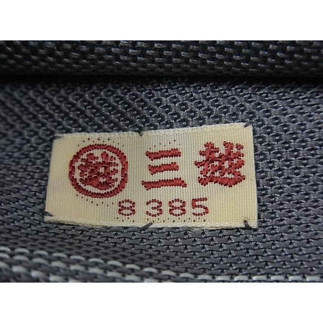 平和屋本店□極上 西陣 川島織物 六通柄 本袋帯 唐織 横段吉祥 平和屋本店□極上 西陣 川島織物 六通柄 本袋帯 唐織 横段吉祥