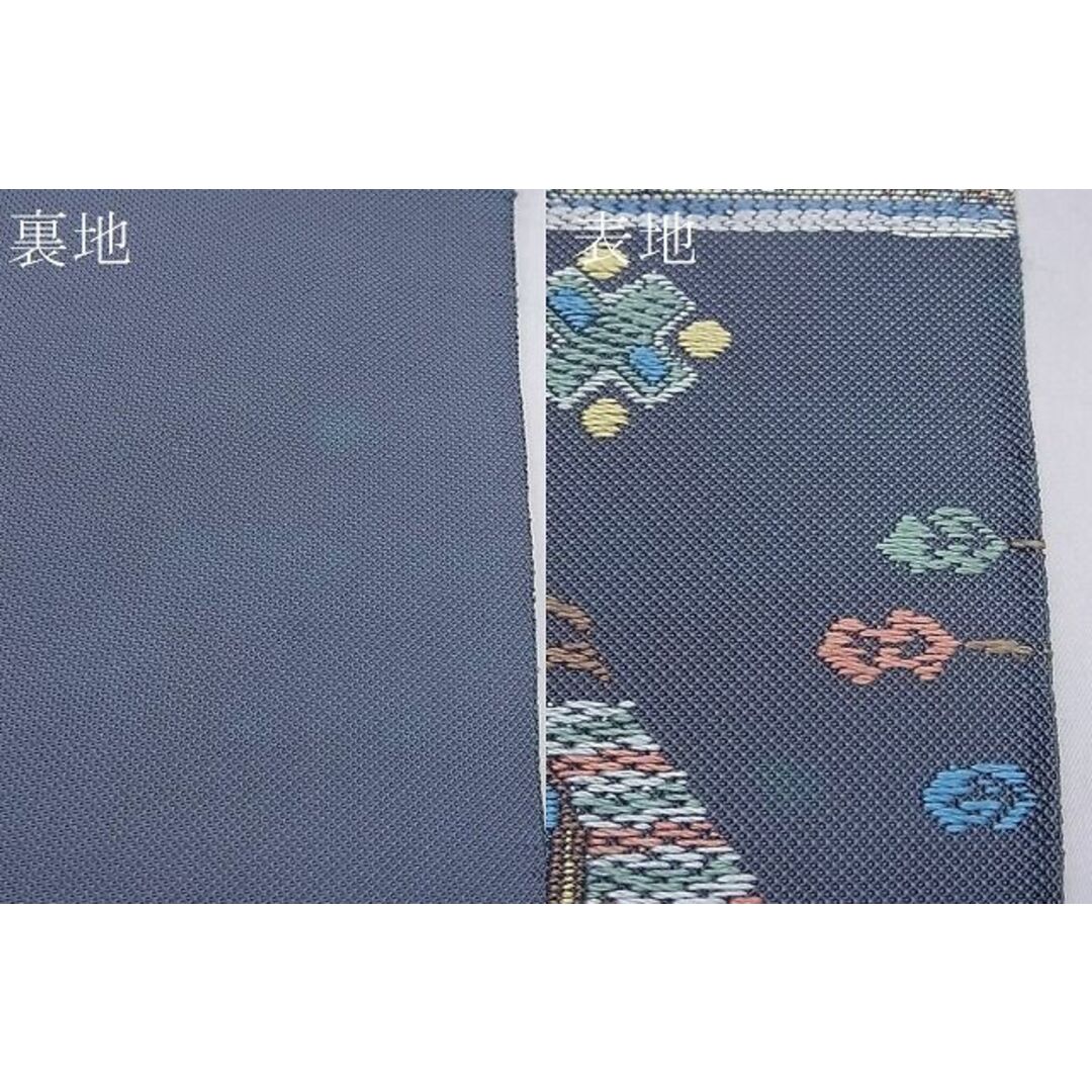 平和屋本店□極上 西陣 川島織物 六通柄 本袋帯 唐織 横段吉祥 平和屋本店□極上 西陣 川島織物 六通柄 本袋帯 唐織 横段吉祥