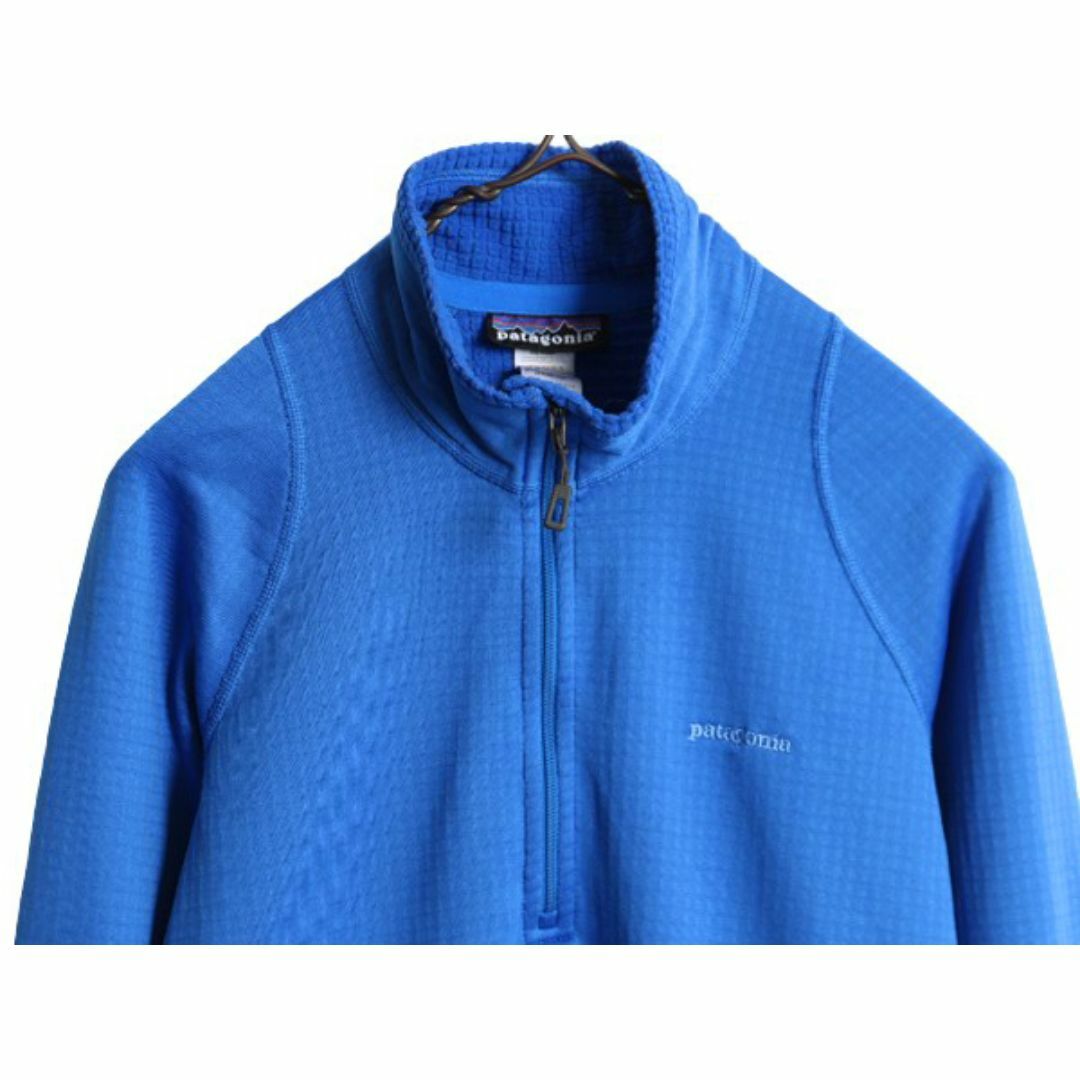 高価値 patagonia - 11年製 パタゴニア R1 プルオーバー レディース M 女性用