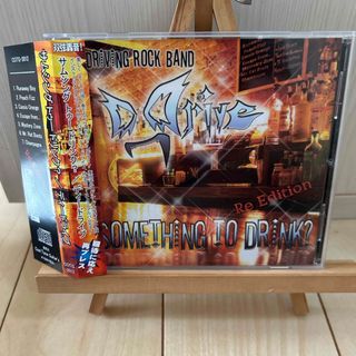 D_DRIVE/SOMETHING TO DRINK? 再プレス盤(ポップス/ロック(邦楽))