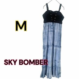 a0010 ロングワンピース　SKY BOMBER カラー　サックス(ロングワンピース/マキシワンピース)