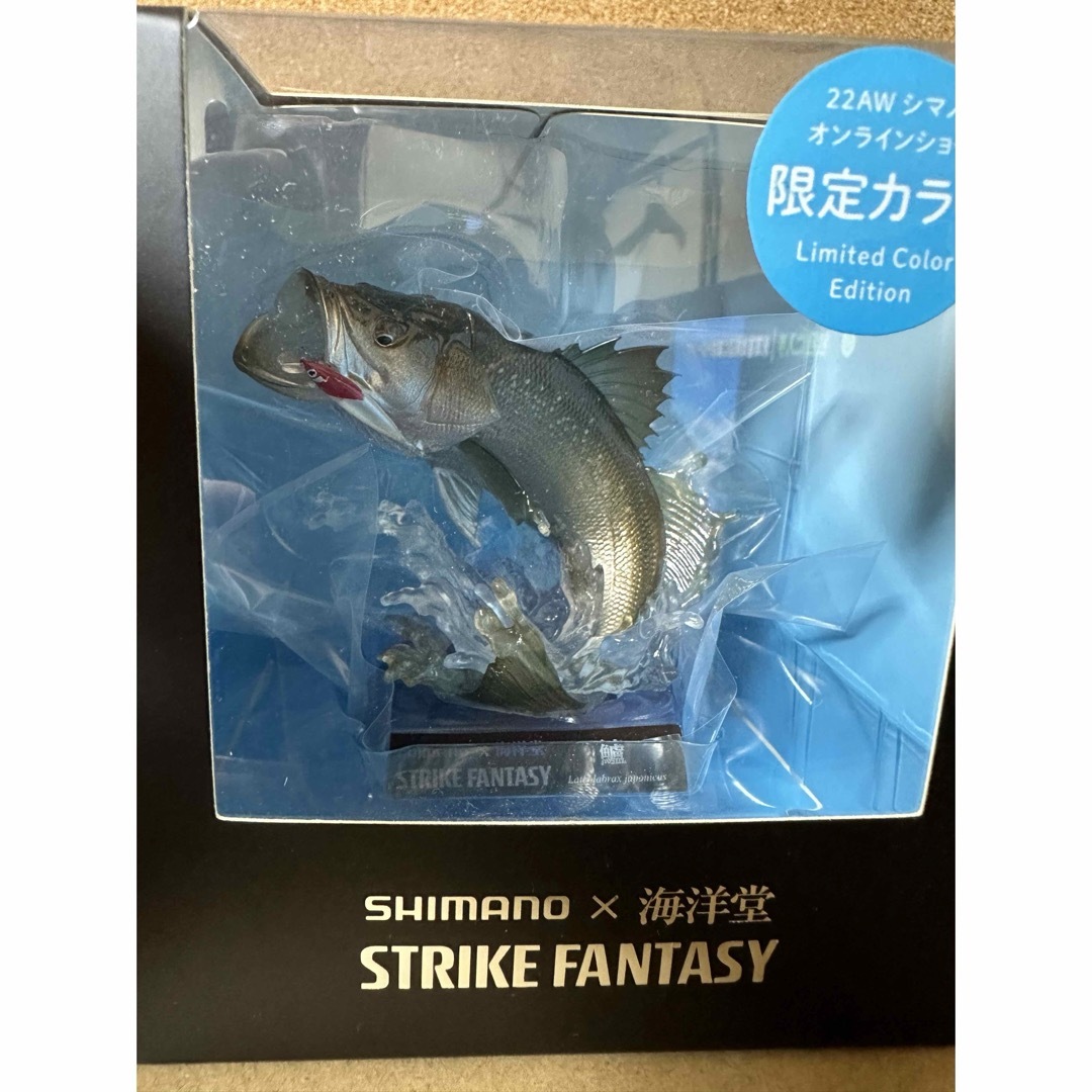 シーバスフィギュア(SHIMANOx海洋堂) フィッシング シーバスフィギュア(SHIMANOx海洋堂) フィッシング