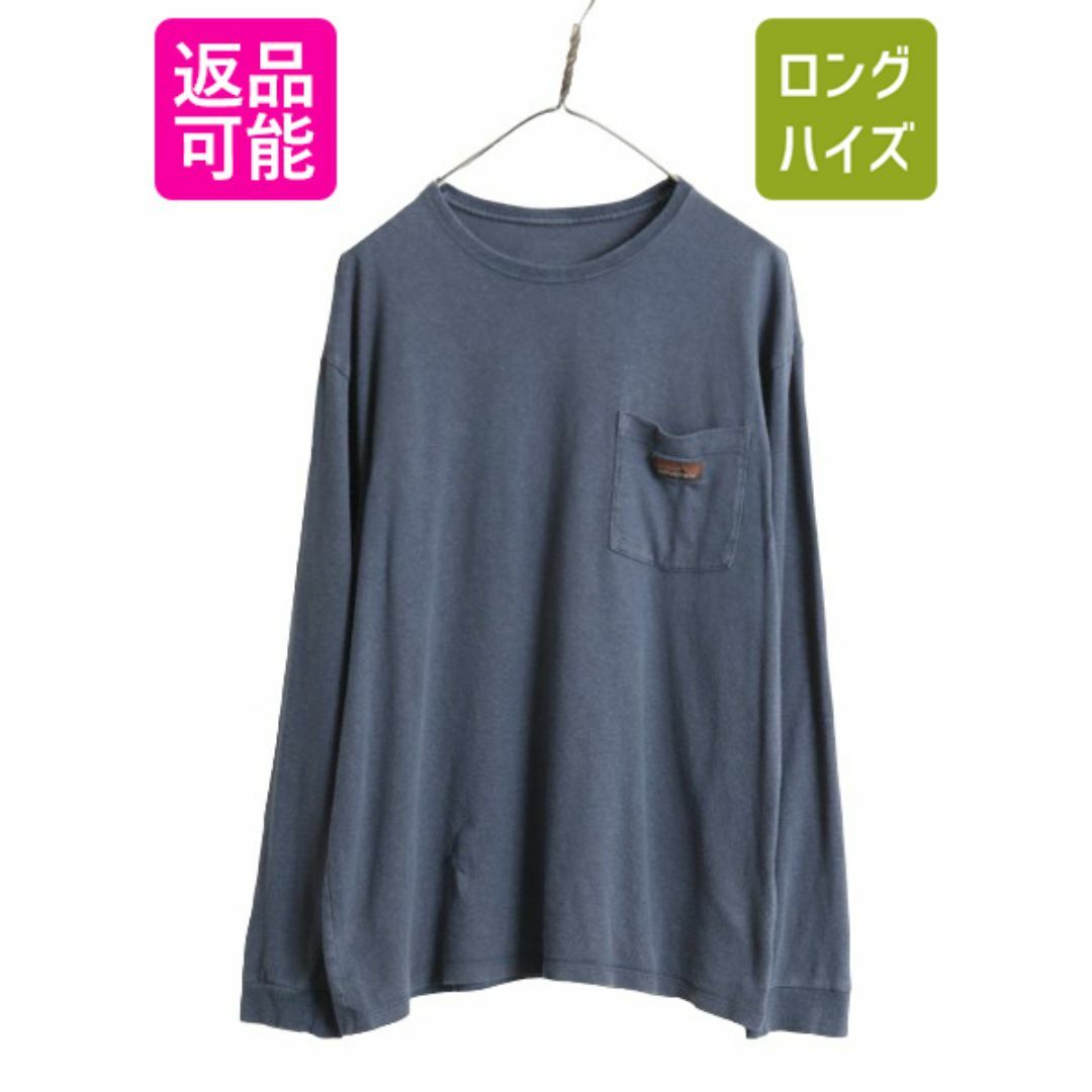 patagonia - 19年製 パタゴニア ポケット付き 長袖 Tシャツ patagonia - 19年製 パタゴニア ポケット付き 長袖 Tシャツ