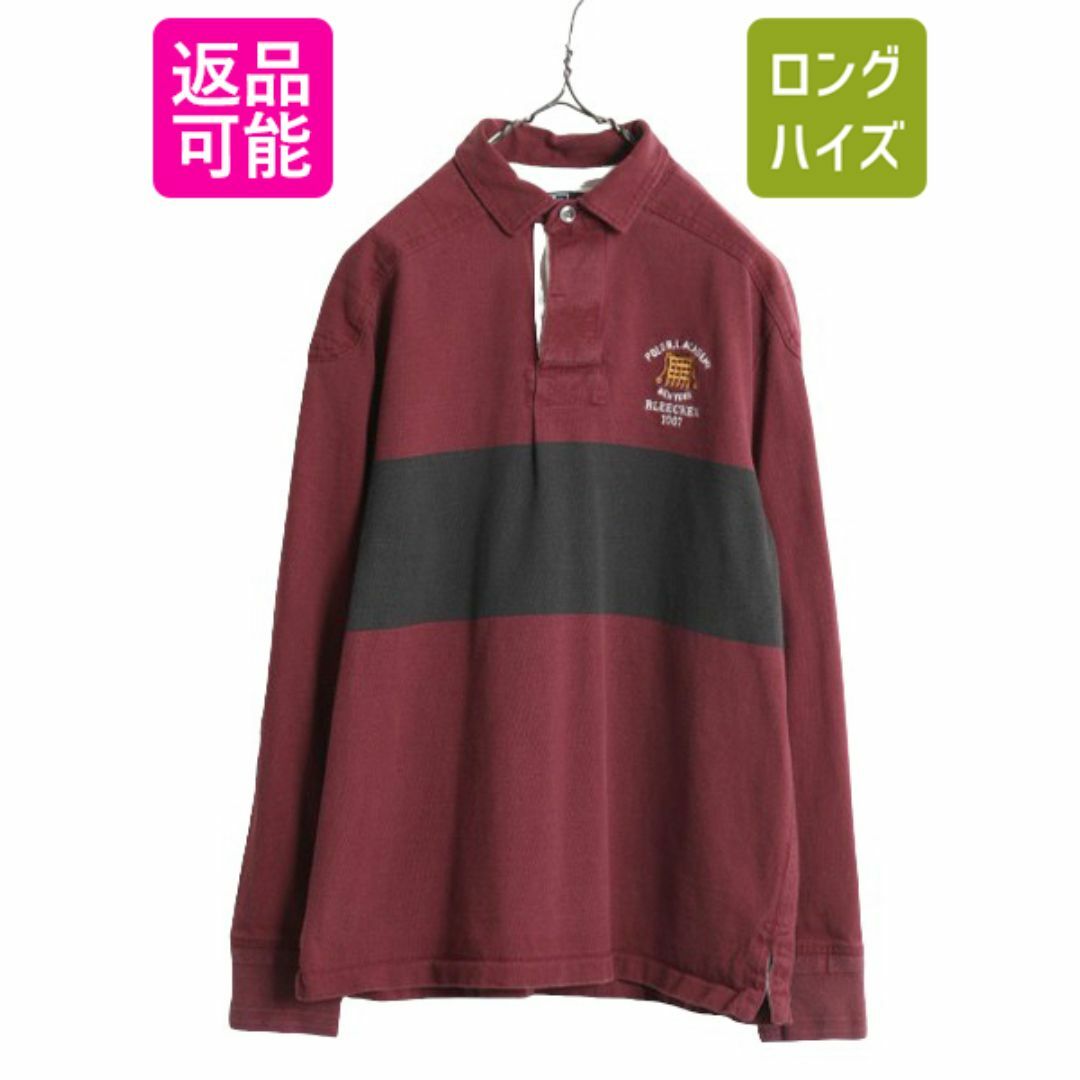 Ralph Lauren - 90s ポロ ラルフローレン ボーダー 長袖 ラガー Ralph Lauren - 90s ポロ ラルフローレン ボーダー 長袖 ラガー