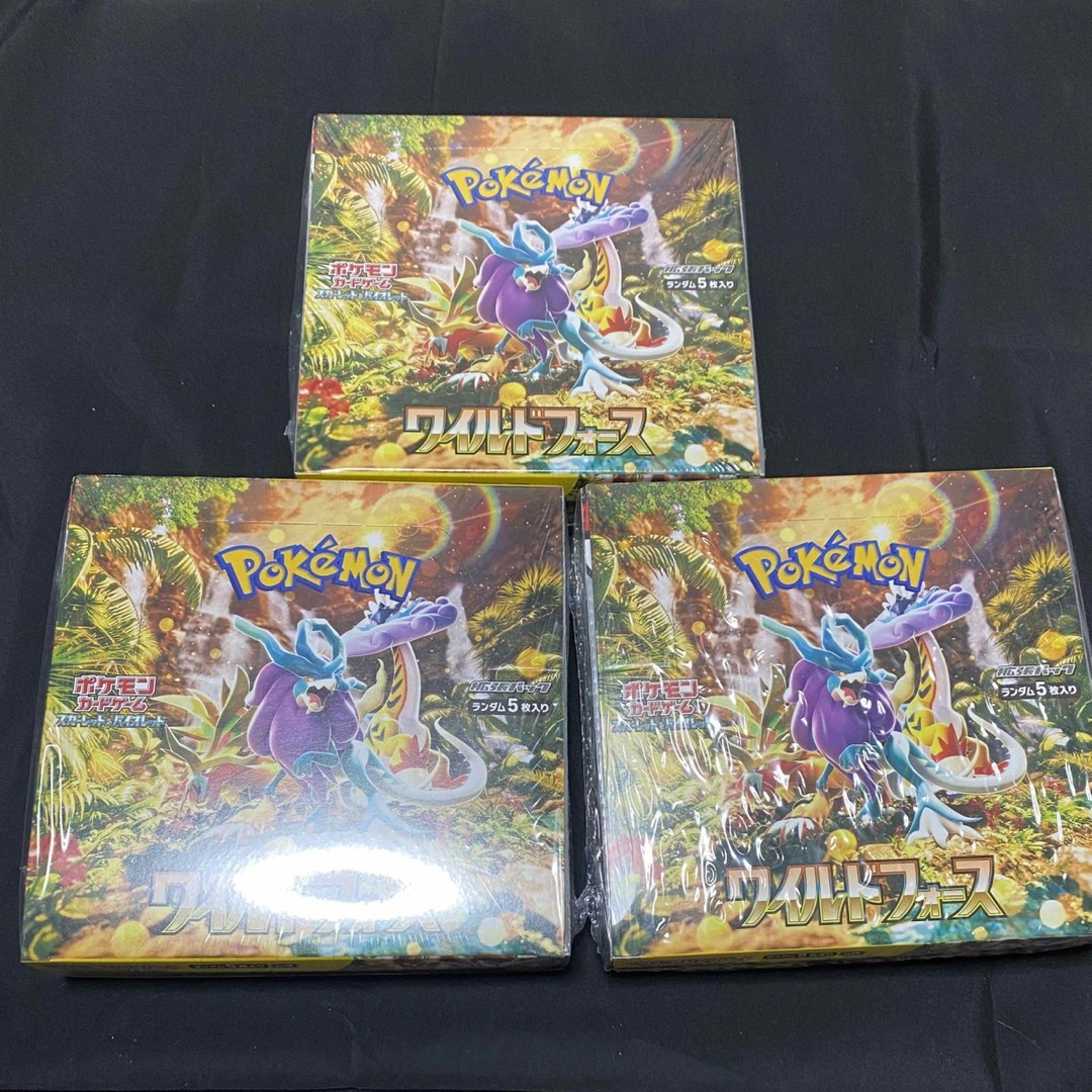 新品】ポケモンカード ワイルドフォース 3box シュリンク付き 新品】ポケモンカード ワイルドフォース 3box シュリンク付き