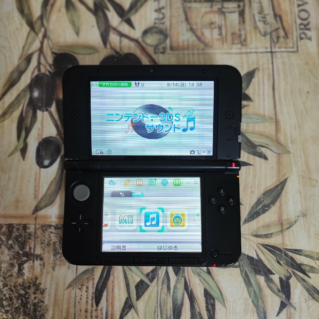 newニンテンドー3DSLLカバー 狭かっ newニンテンドー3DSLLカバー 狭かっ