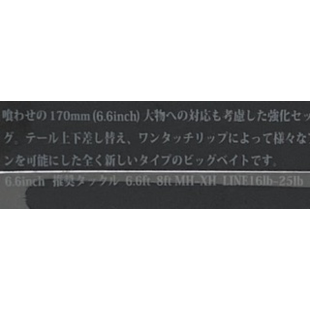 DRT/ディーアールティ TiNY KLASH Low タイニークラッシュ ロー DRT/ディーアールティ TiNY KLASH Low タイニークラッシュ ロー