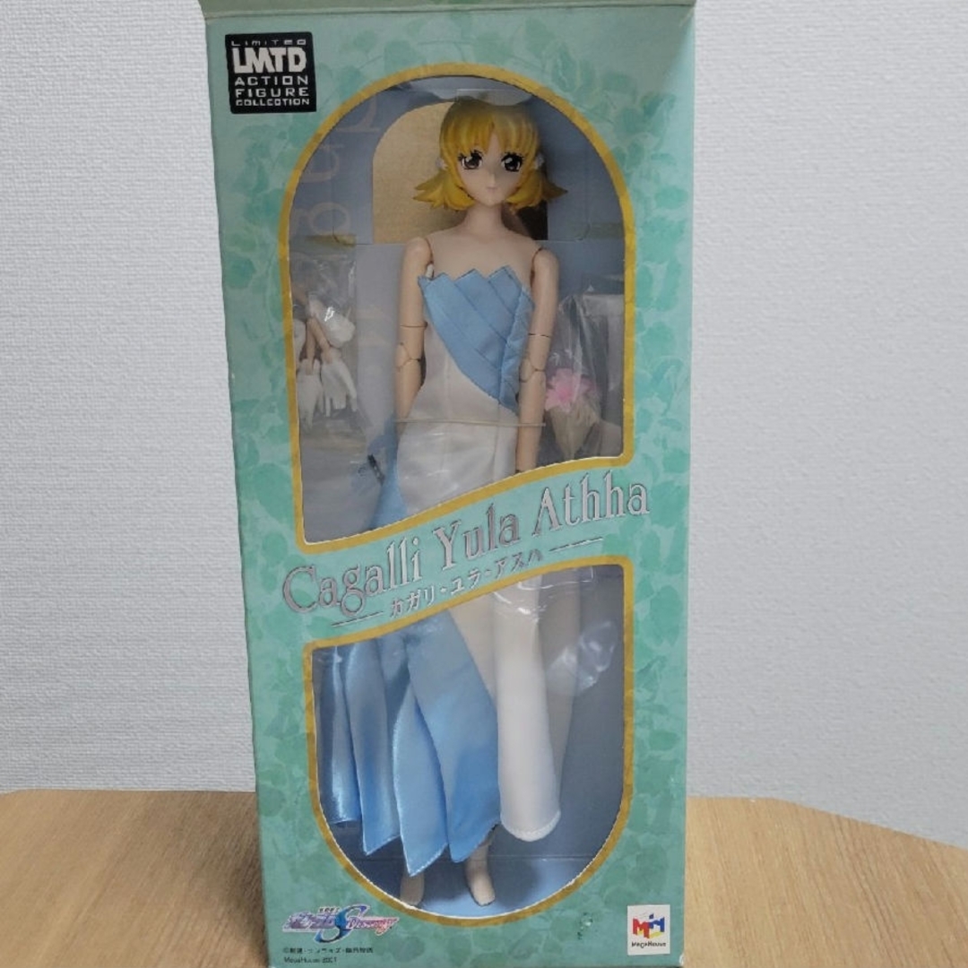 カガリ・ユラ・アスハ フィギュア【キャラホビ2007イベント限定】 カガリ・ユラ・アスハ フィギュア【キャラホビ2007イベント限定】