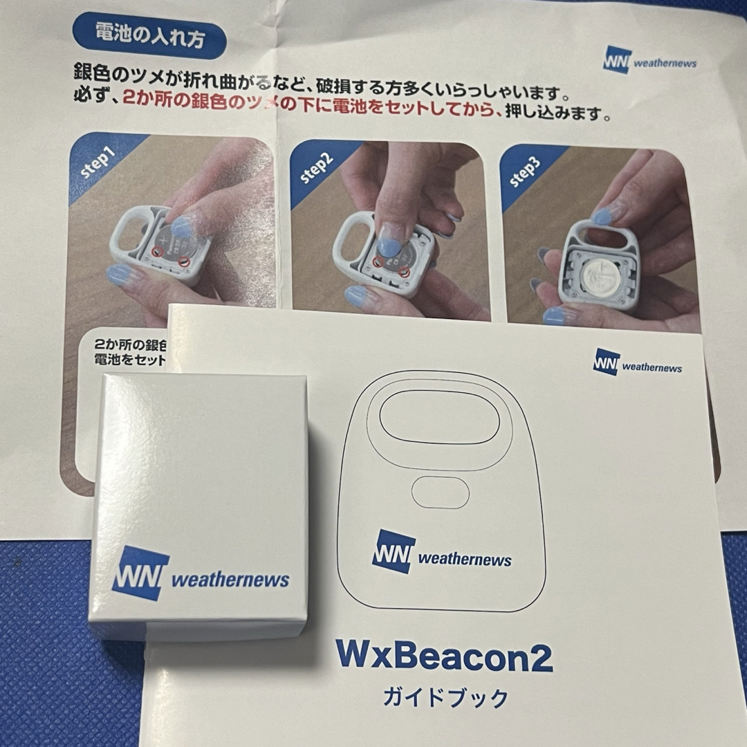 Apple iPad 第8世代 Wi-Fi 32GB MYLC2J/A ゴールド Apple iPad 第8世代 Wi-Fi 32GB MYLC2J/A ゴールド