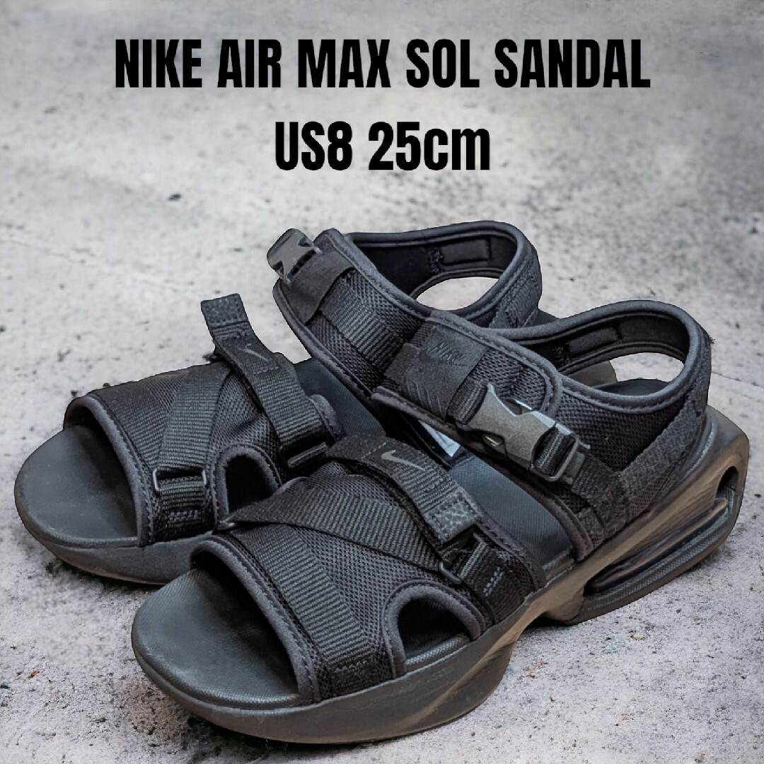 NIKE - NIKE ナイキ エアマックス ソル サンダル 25cm スポーツ NIKE - NIKE ナイキ エアマックス ソル サンダル 25cm スポーツ
