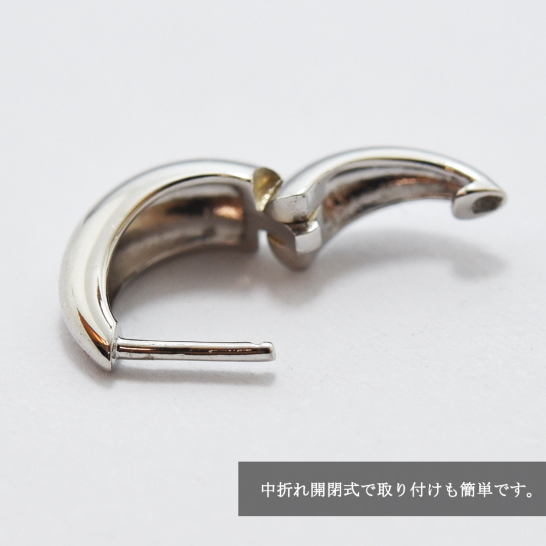 新品 K10 10金 フープ ピアス ホワイトゴールド 刻印あり 日本製 新品 K10 10金 フープ ピアス ホワイトゴールド 刻印あり 日本製